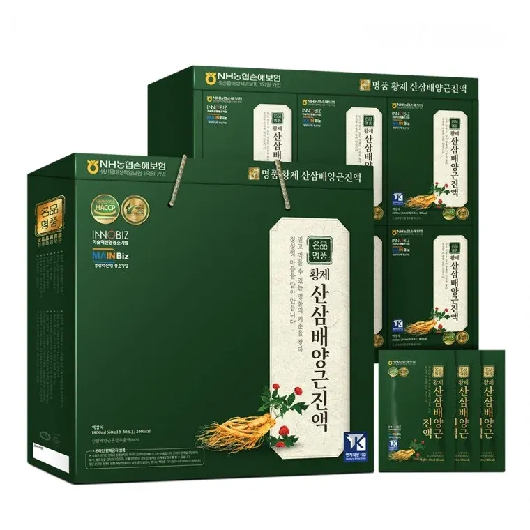 황제 산삼배양근진액 60ml 30포 설날 추석 명절선물세트 답례품 판촉물