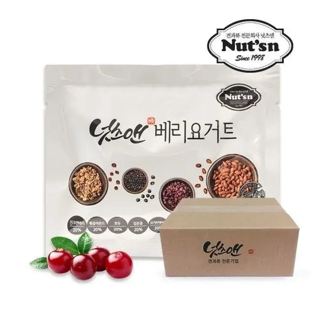 요거트혼합 견과류하루견과 넛츠앤 베리요거트 선물용견과류 선물 그래놀라 종합 몸에좋은