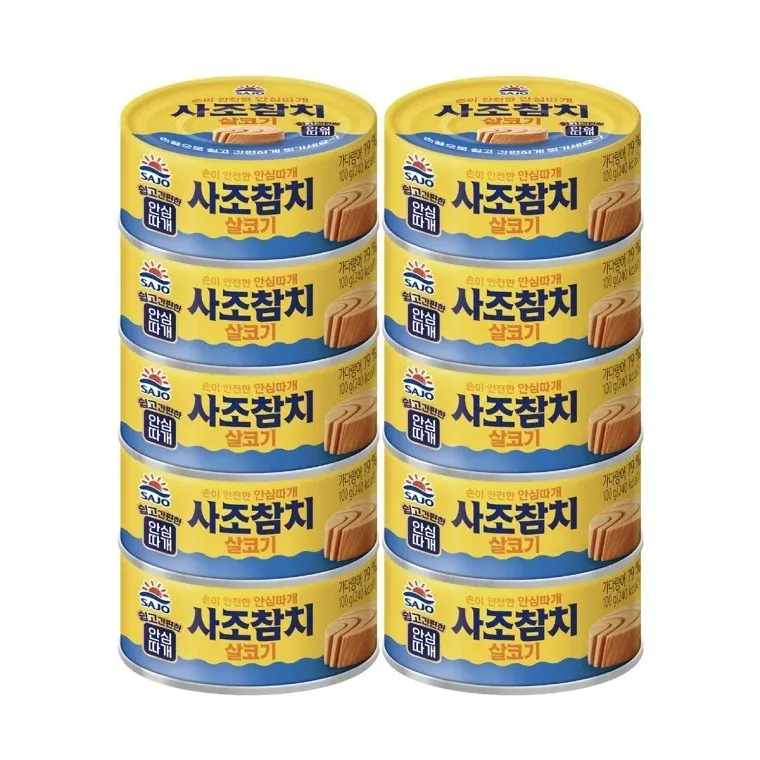사조 참치 살코기 참치캔 100g x 10캔 안심따개 통조림
