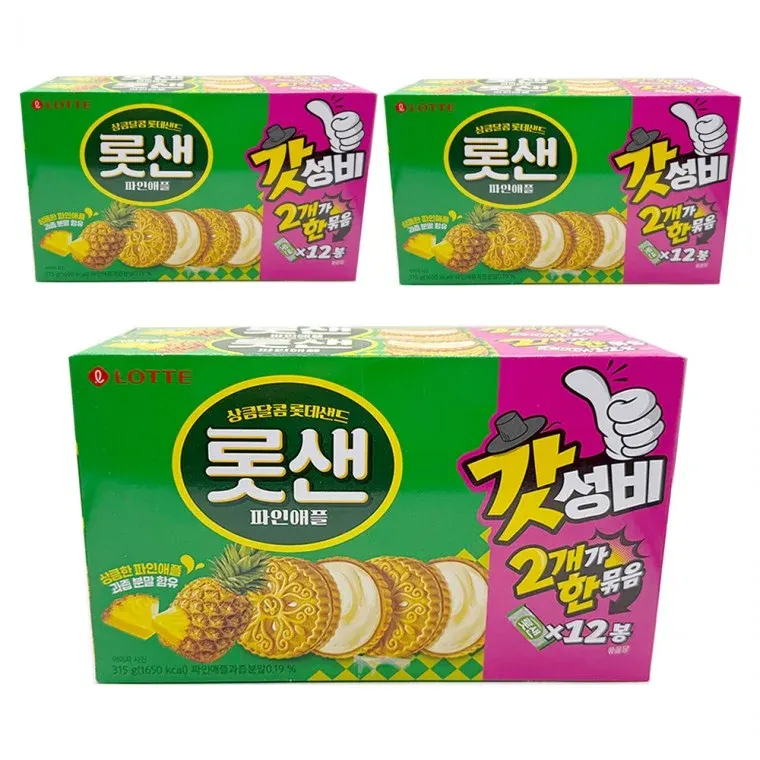 롯데 롯샌 파인애플 2번들 630g(315gx2) x 3개