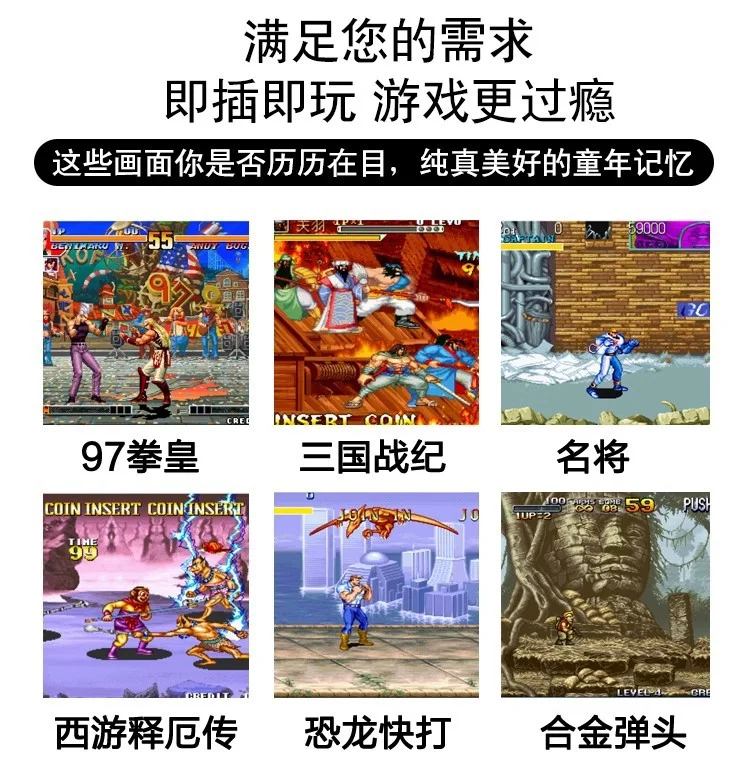 게임패드 208 솔리드 노트북Pc 데스크톱 컴퓨터 유선 Usb 조이스틱 Fc 클래식 아 상세5