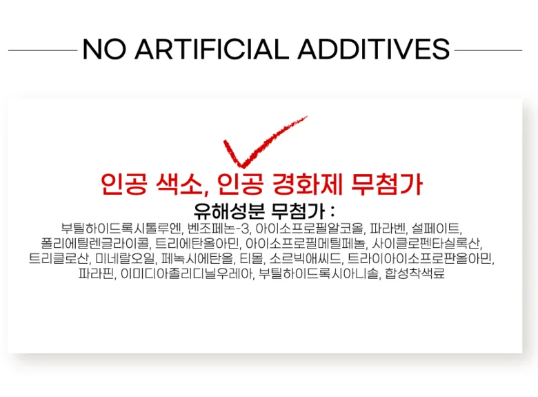어성초비누 100g 수제비누 목욕비누 클렌징바 얼굴비누 상세4