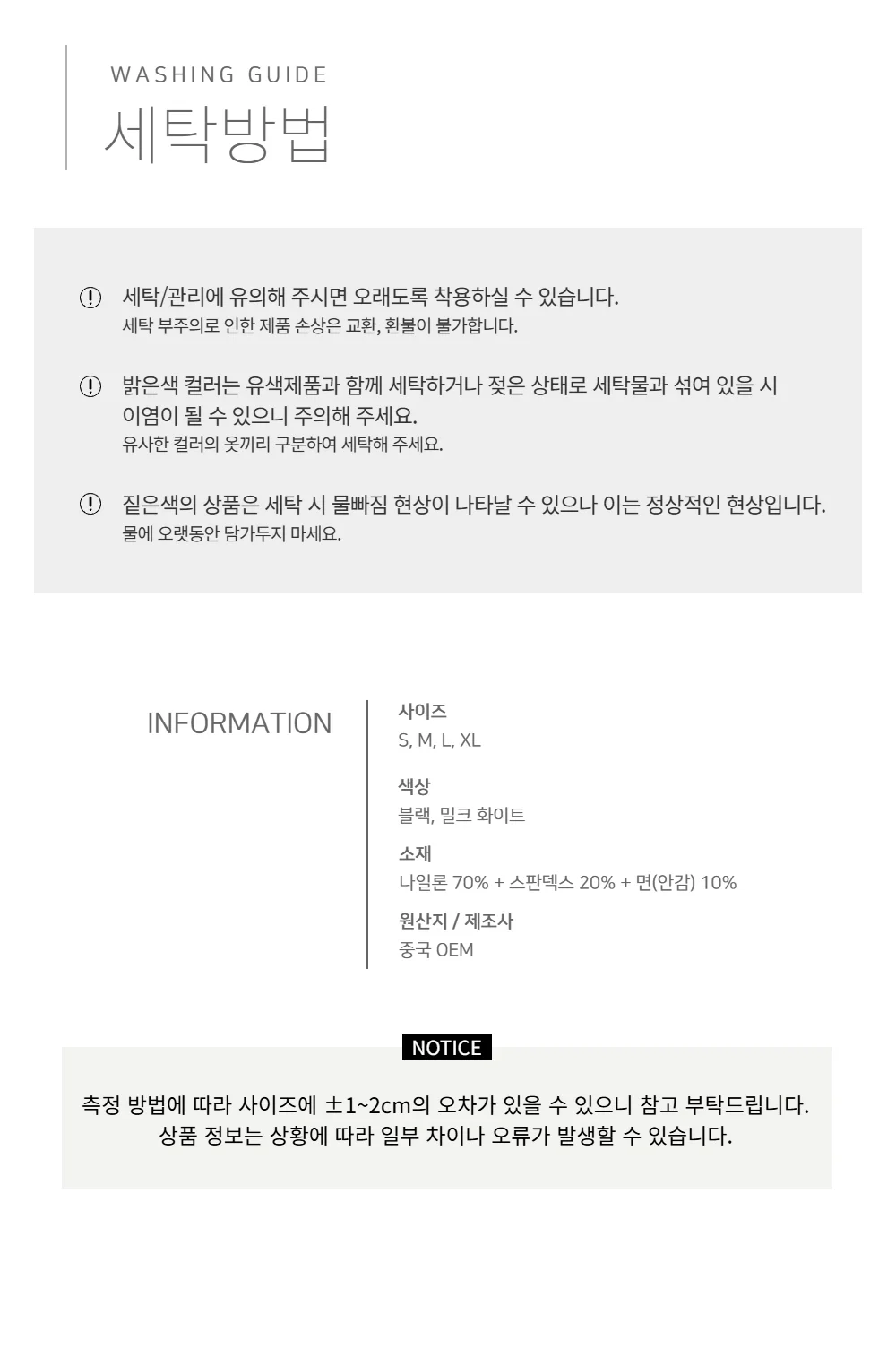 심리스 사이드 볼륨업 오프숄더 브라 SL-1007462 상세4