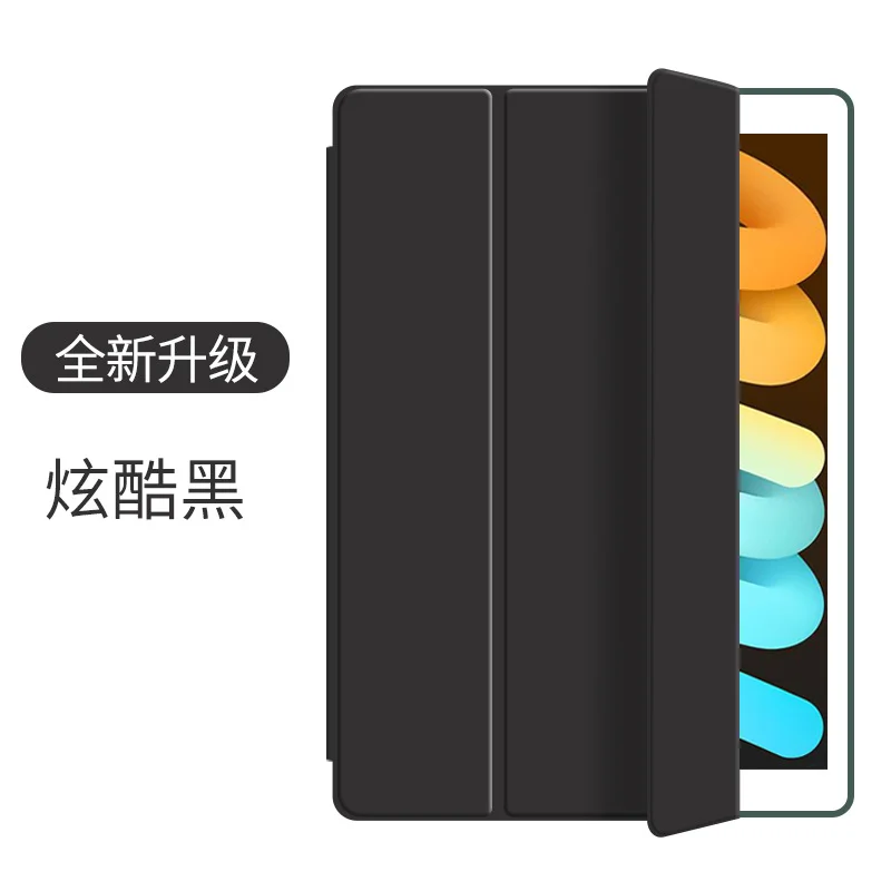 Ipad 보호 케이스 2024Pro11 Mini4 가죽 케이스 Pro10.5 실리콘 소프트 상세4