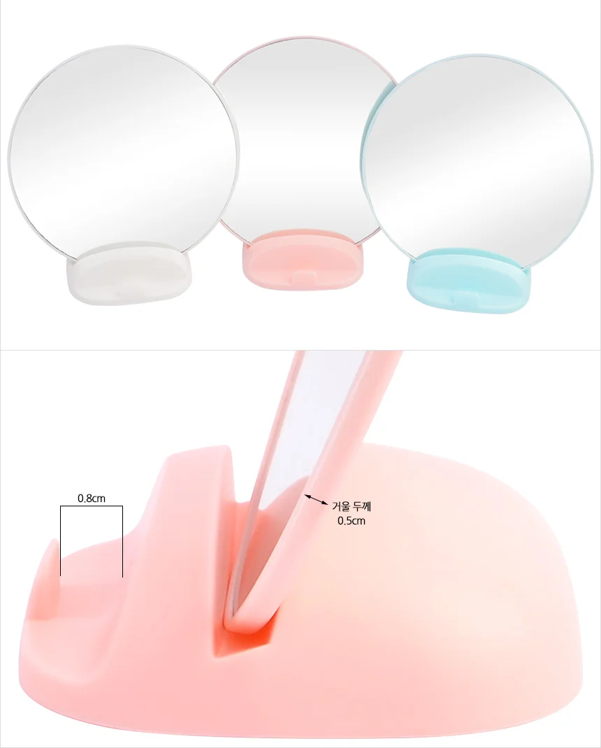 원형거울 사무실거울 탁상거울 상세5