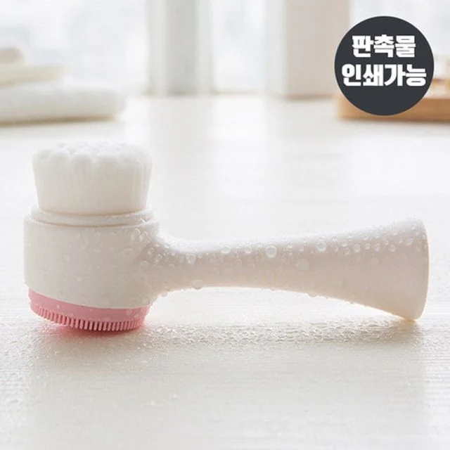 모공 세안 브러쉬 딥클렌징 클렌징브러쉬
