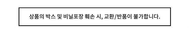 USB 메모리 H43 QUAD 32GB 상세1
