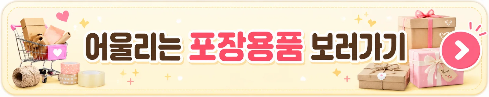 스타 포인트 힙스터 선글라스/별선글라스/별포인트선글라스/ SUN-318 상세2