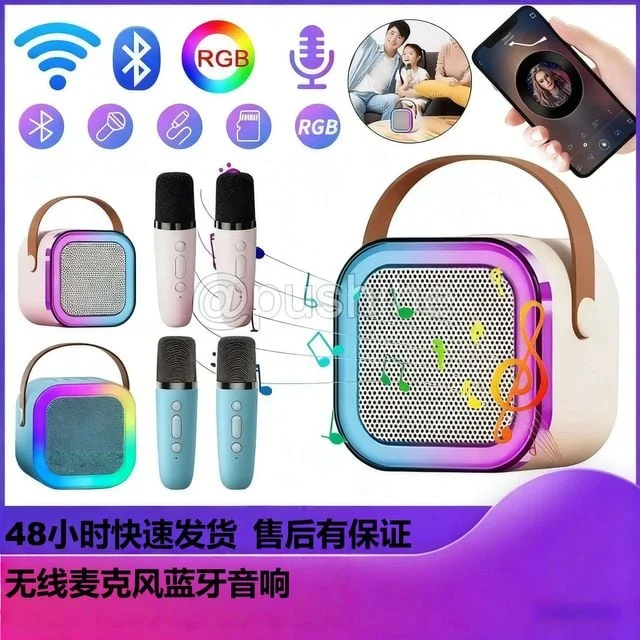블루투스 노래방 스피커 듀얼 오디오 모드 무선 마이크 휴대용 손잡이 상세1