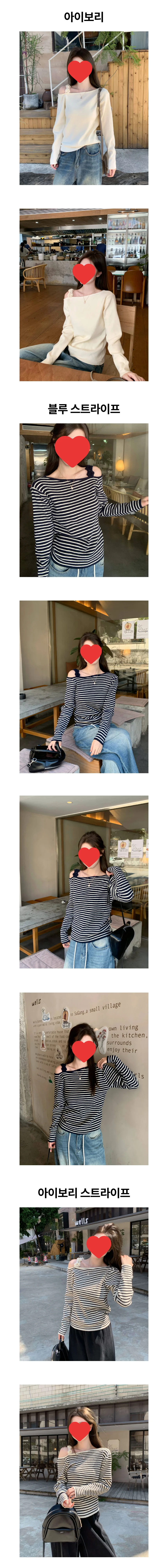 플라워스 트랩 오프 숄더 니트 페미닌룩 데일리룩 데이트룩 상세2