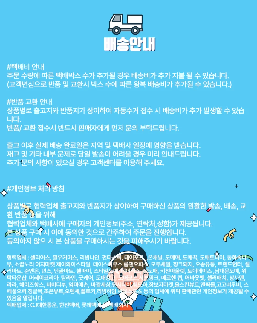 네일 폴리쉬 홀더 각도조절 매니큐어고정대 상세4