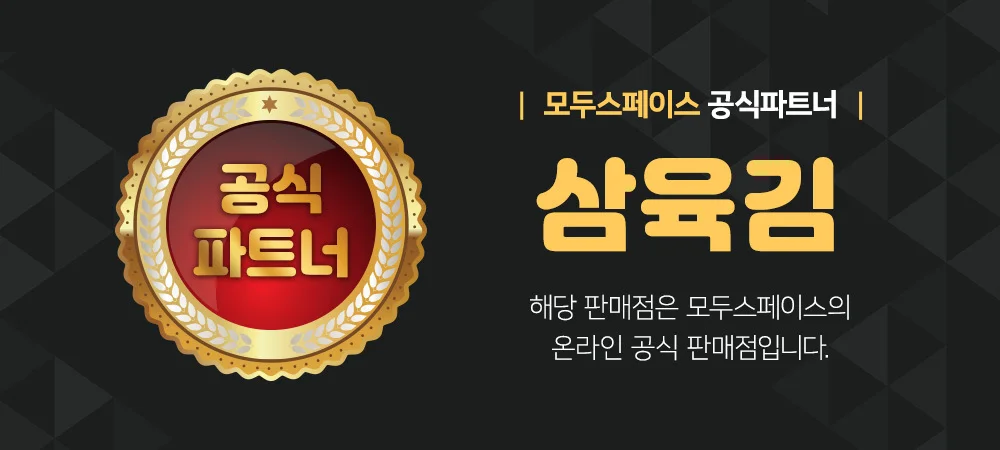 삼육김 미니도시락김 2g 10봉 24팩 상세2