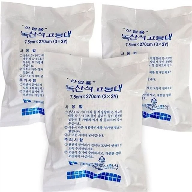 산업용 석고 붕대 보일러 연통 보수 붕대 내열 보수용 이음새 틈새 방지 누출 밴드