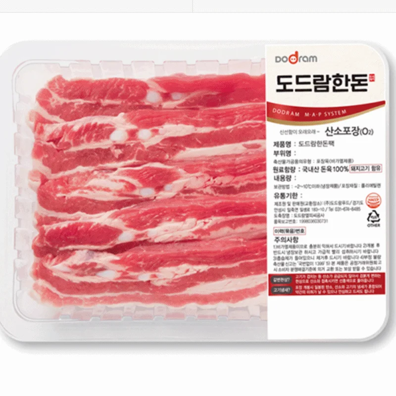 한돈 구이용 삼겹살 국내산 냉장 도드람 1kg pork belly 상세2