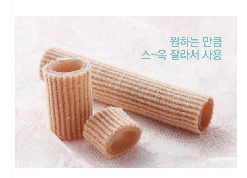 엄지손가락보호대 손가락교정기 발가락부목 상세4