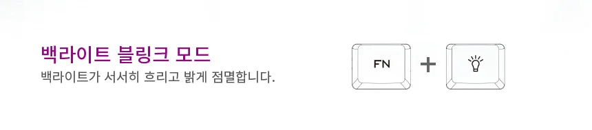 USB 3.0 2.0 레인보우 키보드 블랙 멤브레인 방수 RGB 유선 저소음 상세4