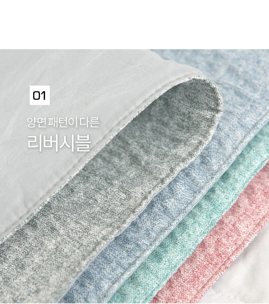 국산 모던 시어사카 여름 베개커버 40x60 베개피 상세4