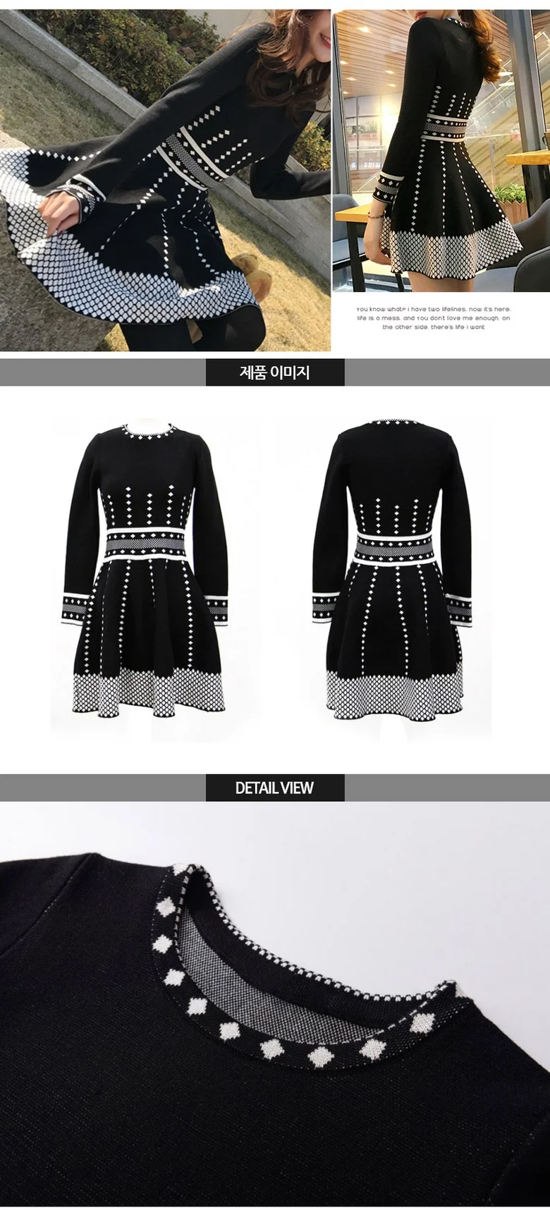 봄신상 니트 원피스 롱원피스 봄 여성 쉬폰 미니 상세5