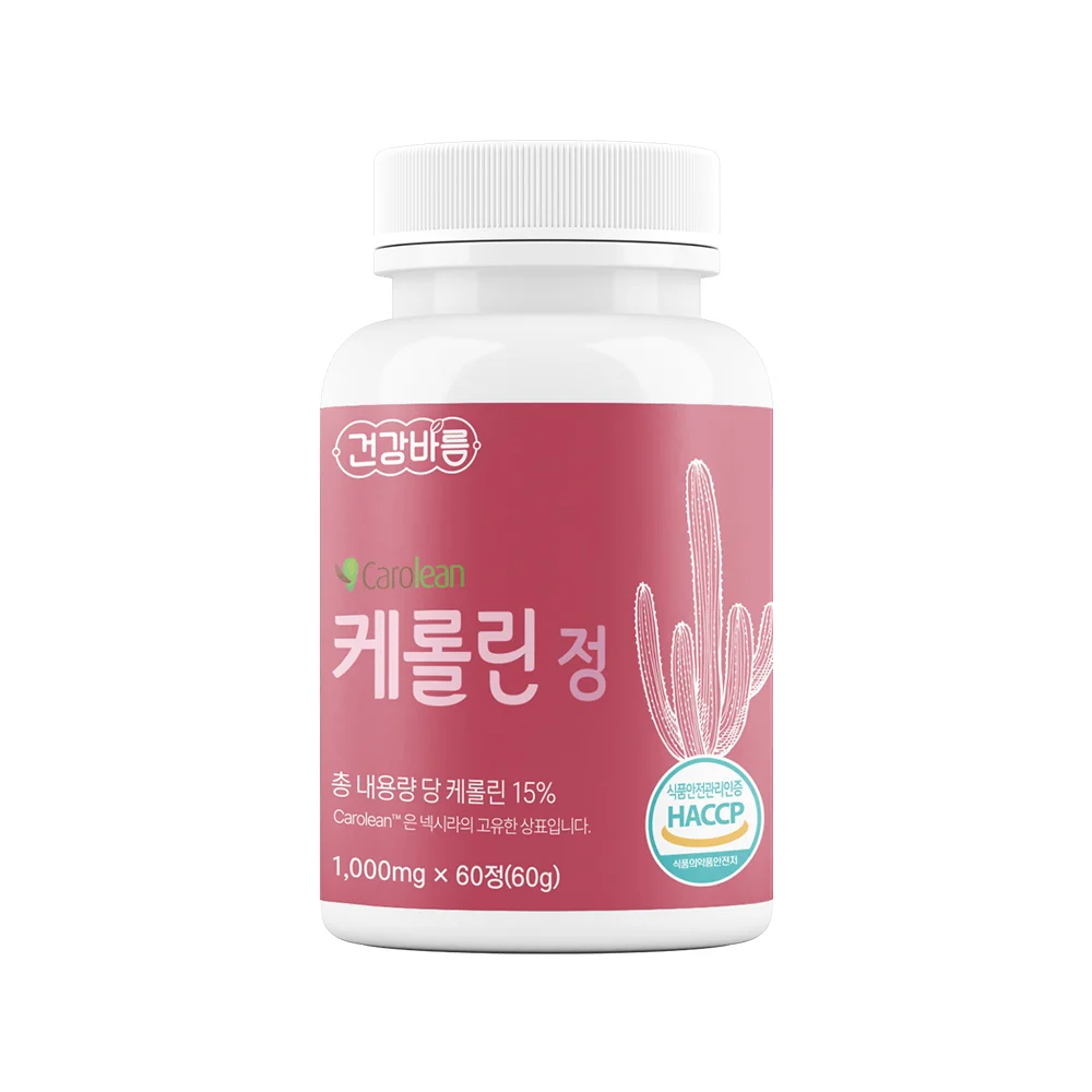 순수한줌 케롤린 정 1000mg x 60정 상세1