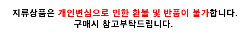 삼원 파브리아노 아카데미아 드로잉북 A4 120g 50매 패드 AC02 상세1