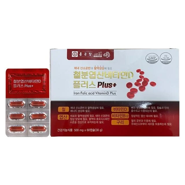 종근당 철분 엽산 비타민D 플러스 500mg x 60캡슐