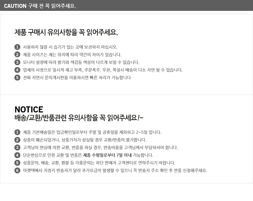 앨범형 CD케이스 플스cd보관함 cd앨범거치대 상세8