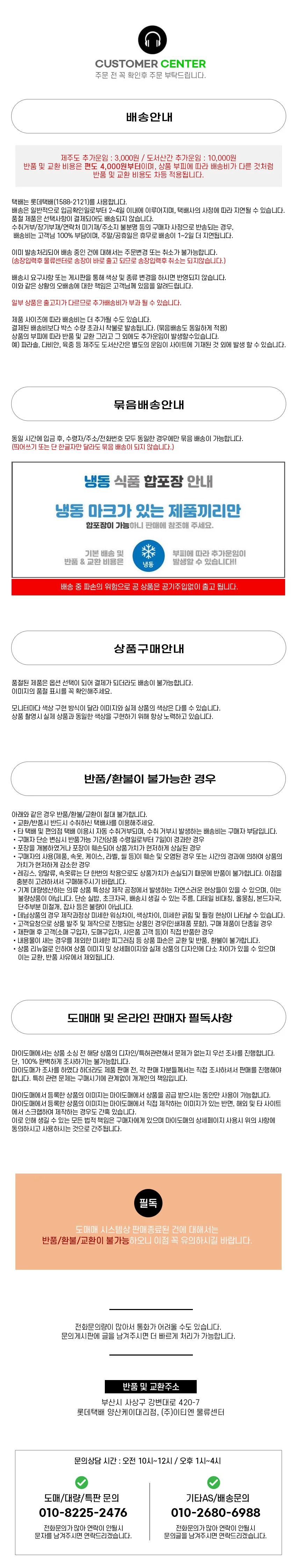 슬리퍼 데일리 빈티지 썸머 웨딩게스트 상세3