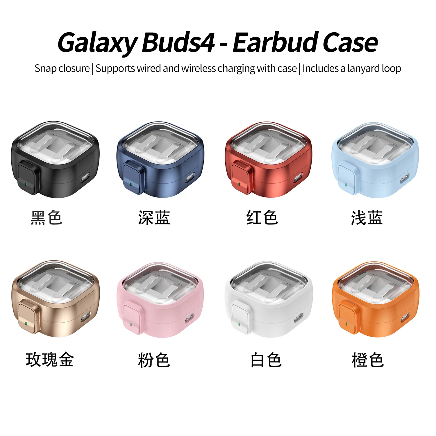 버즈4케이스 Samsung Buds4Buds4pro 블루투스 이어폰 보호 케이스와 스위치 상세9