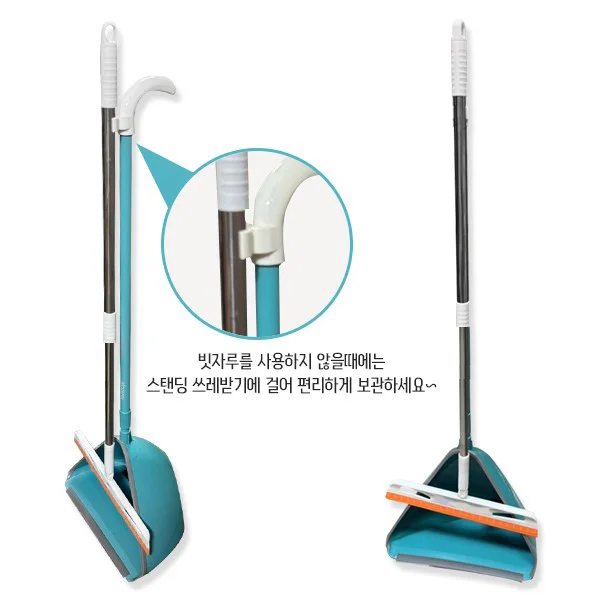 *홈쇼핑* 픽센스 쓰레받기 회전 만능빗자루 세트 상세2