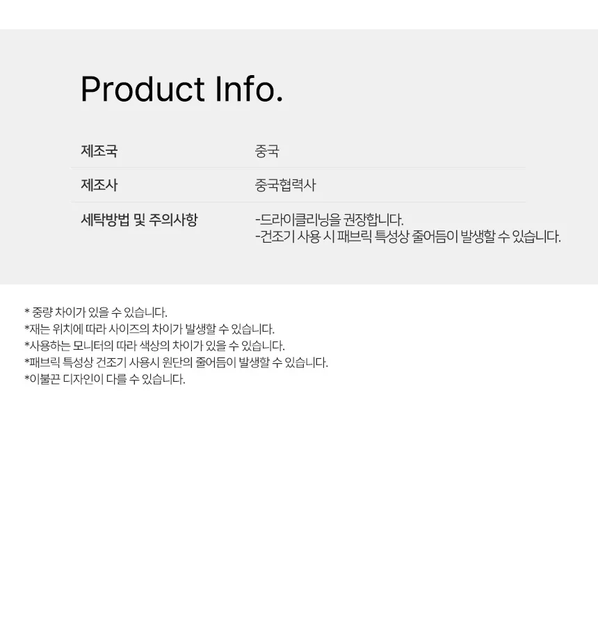 펜션 호텔식 경량 간절기 가벼운 이불솜 상세4