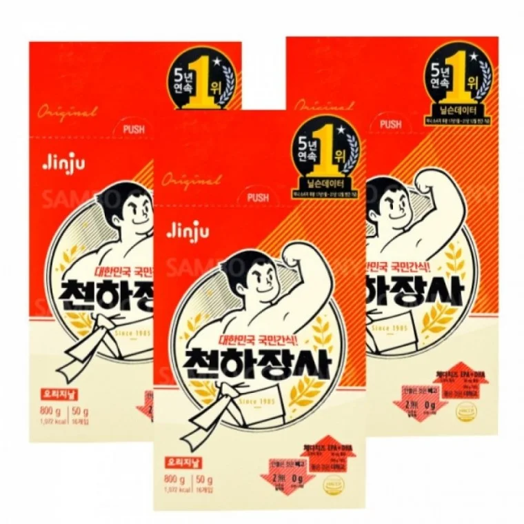 천하장사 오리지널 (3곽)