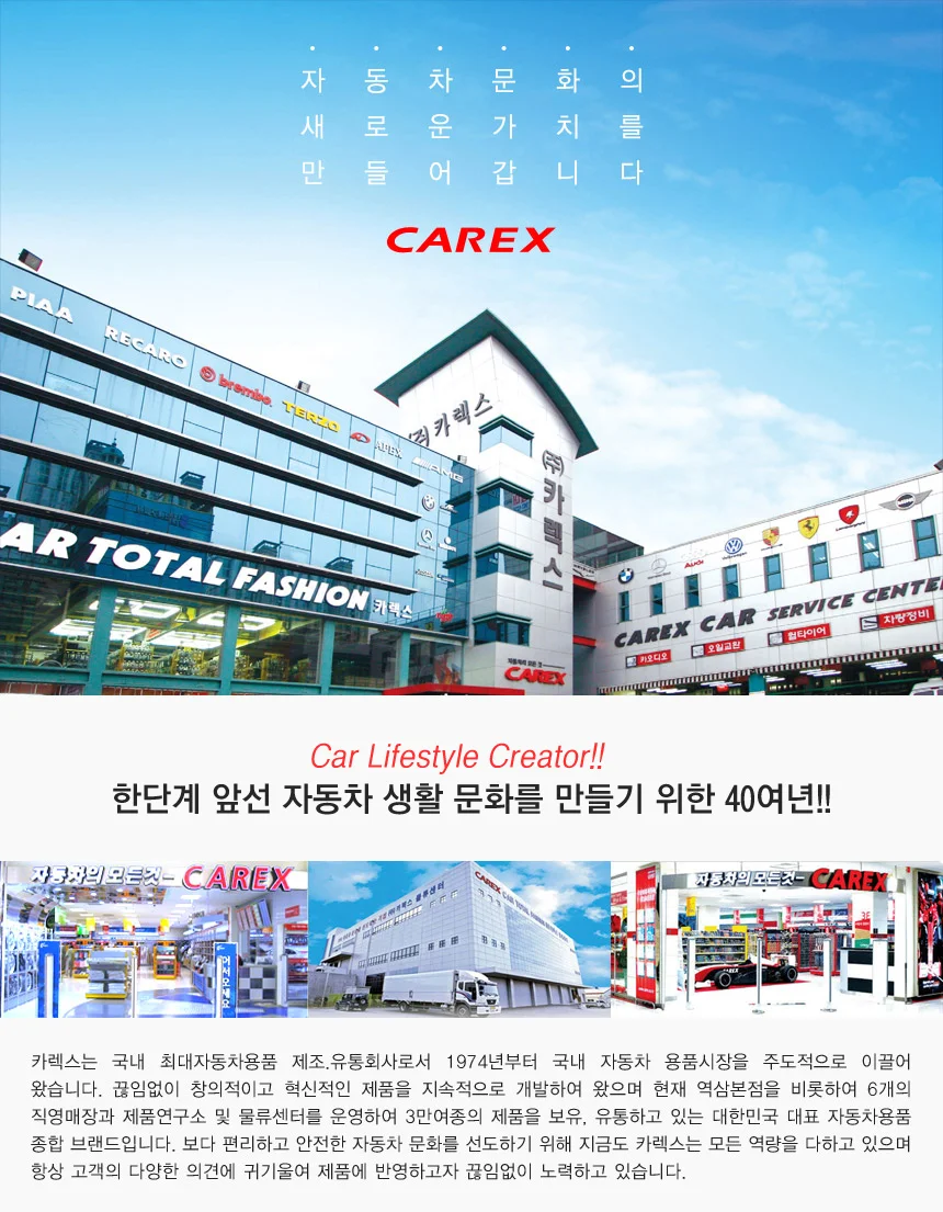 세차용 장갑 걸레장갑 세차타올 청소장갑 셀프세차 세차도구 상세1