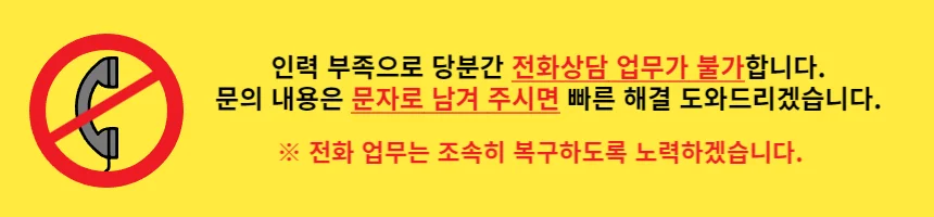 우산 물받이 커버 빗물받이 캡 우산홀더 빗물 방지 케이스 상세1