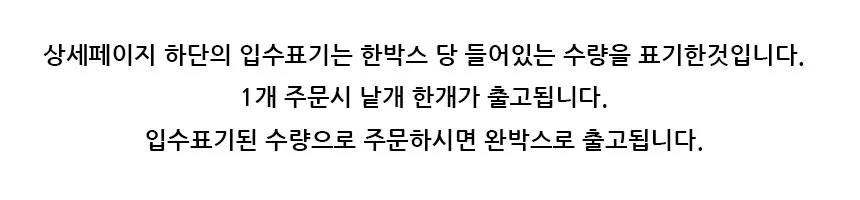 베비랑 프리미엄 엠보싱 물티슈 더 화이트 캡형 120매 상세2