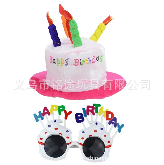 생일케이크모자 생일 모자 생일 모자 생일 모자 고급 감각 생일 모자 모자 모자 생일 축하 상세5