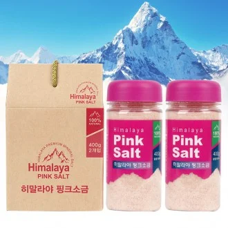 히말라야 핑크소금 그라인더 180g / 후추 그라인더 상세2