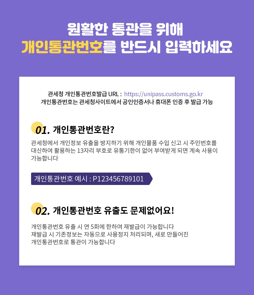 넥밴드 여름용 홀터넥 쿨링 링 홀터넥 쿨링 링 홀터넥 베개목 쿨링 링 홀터넥 쿨링 링 도구15 상세5