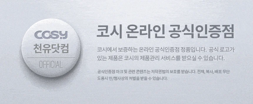 스마트폰 미러링 TV미러링 화면미러링 UHD 상세2