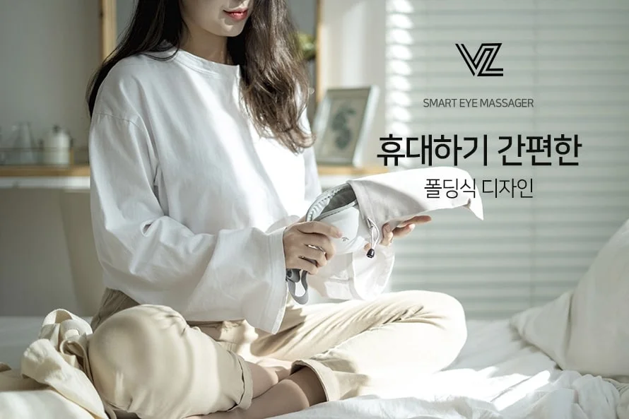공기압 눈 마사지기 온열 눈 안마기 피로 숙면 상세2