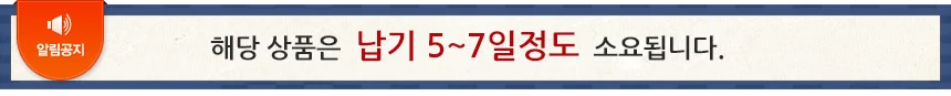 HA)철사 밴드 30mm 10개 상세1