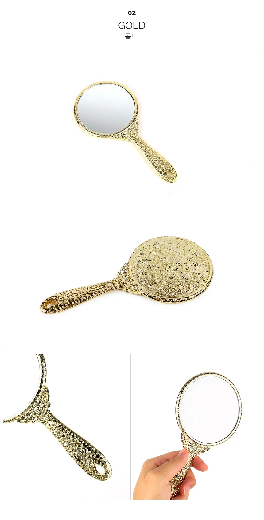 원형 골드 휴대용 메이크업 미니 핸드미러 예쁜거울 상세3