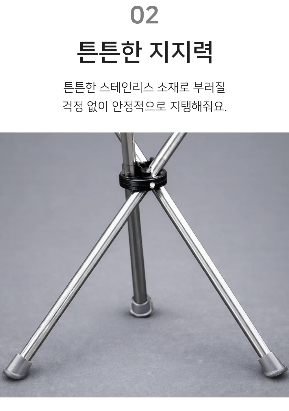 어르신지팡이 초경량 지팡이의자 어르신 보행 보행보조 블랙 상세4