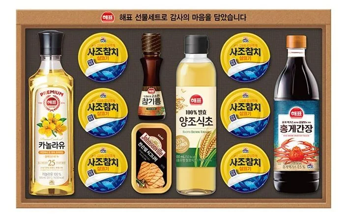 사조해표 안심특선 V43호 상세5