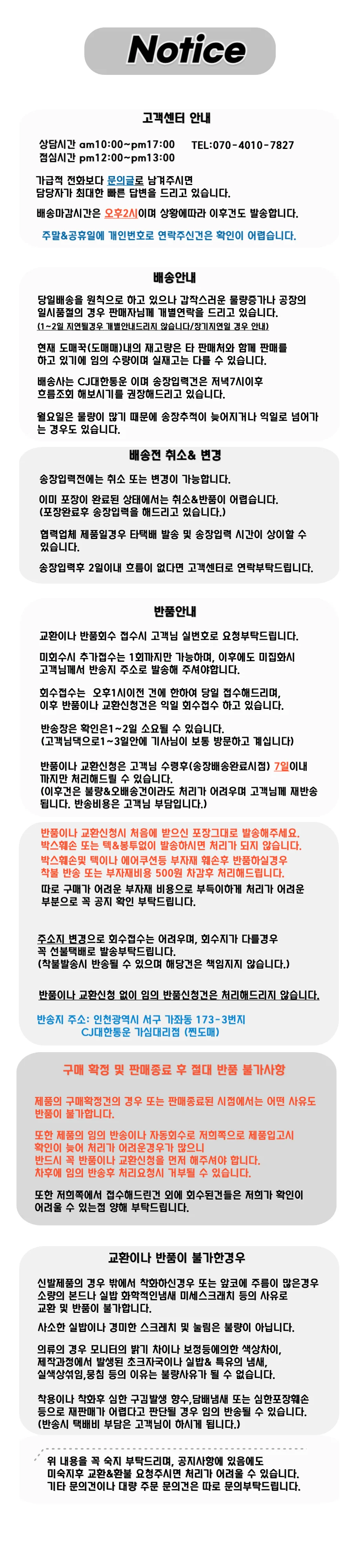 3컬러 러블리 에나멜메리제인 상세2