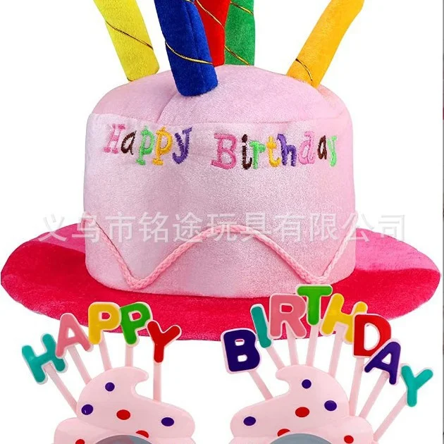 생일케이크모자 생일 모자 생일 모자 생일 모자 고급 감각 생일 모자 모자 모자 생일 축하 상세3