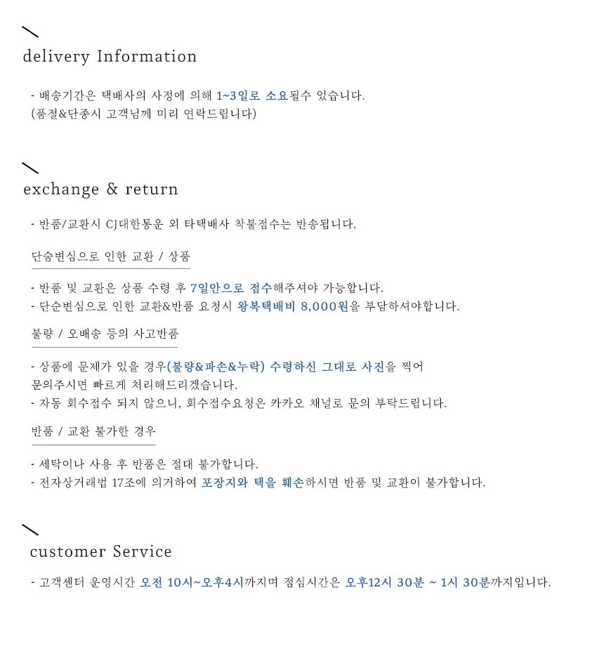 라탄 꽃병 화병 상세2