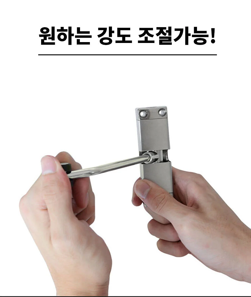 미니 도어클로저 실내 현관문 자동문닫힘 상세3