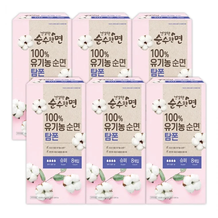 깨끗한나라 건강한 순수한면 유기농 탐폰 슈퍼 8p 6팩