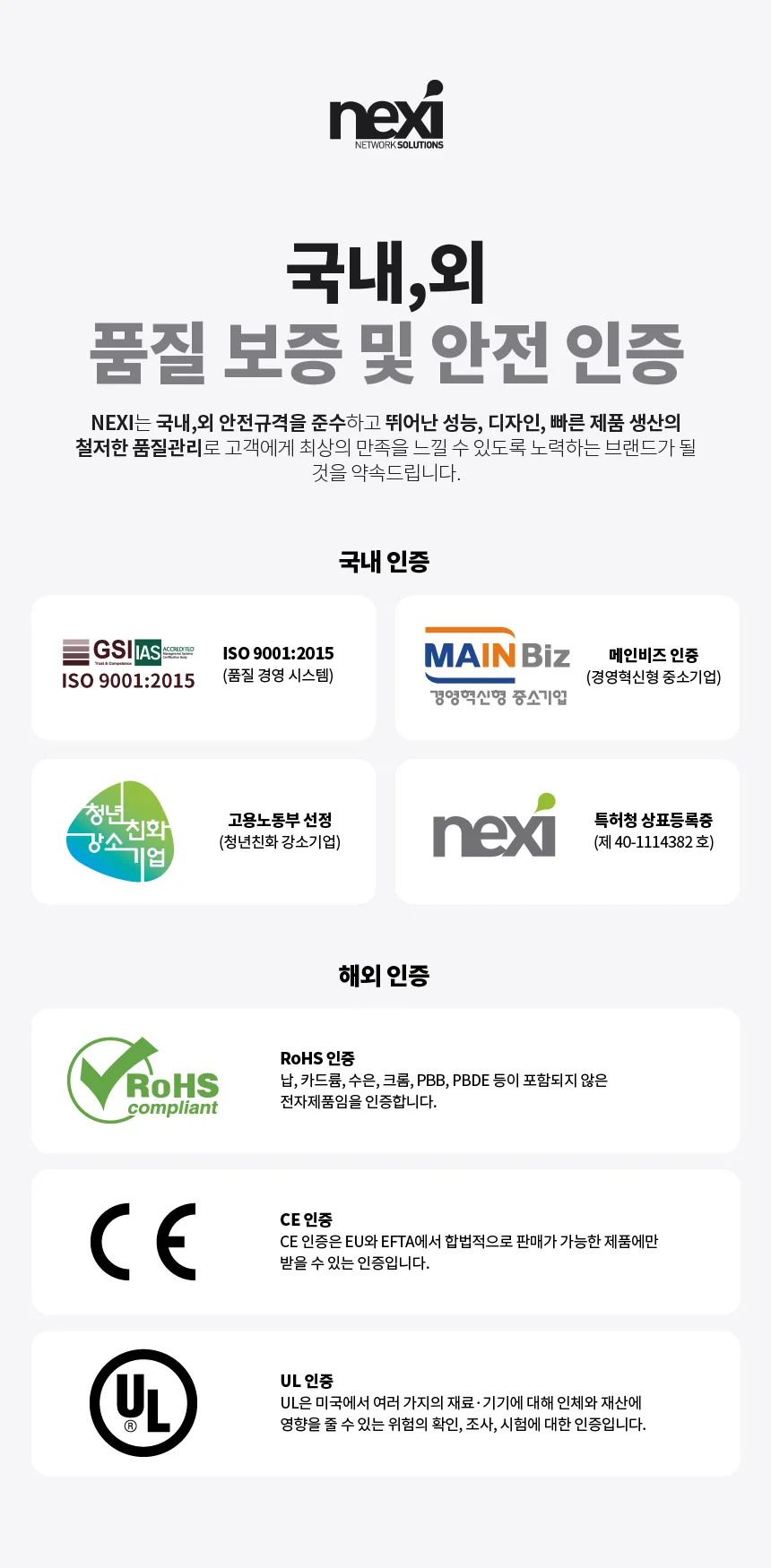 마이크 암수 케이블 마이크 연장 케이블 전문가용 고음질 라이브 레코딩 노래방 공연장 액세서리 오디오 상세1
