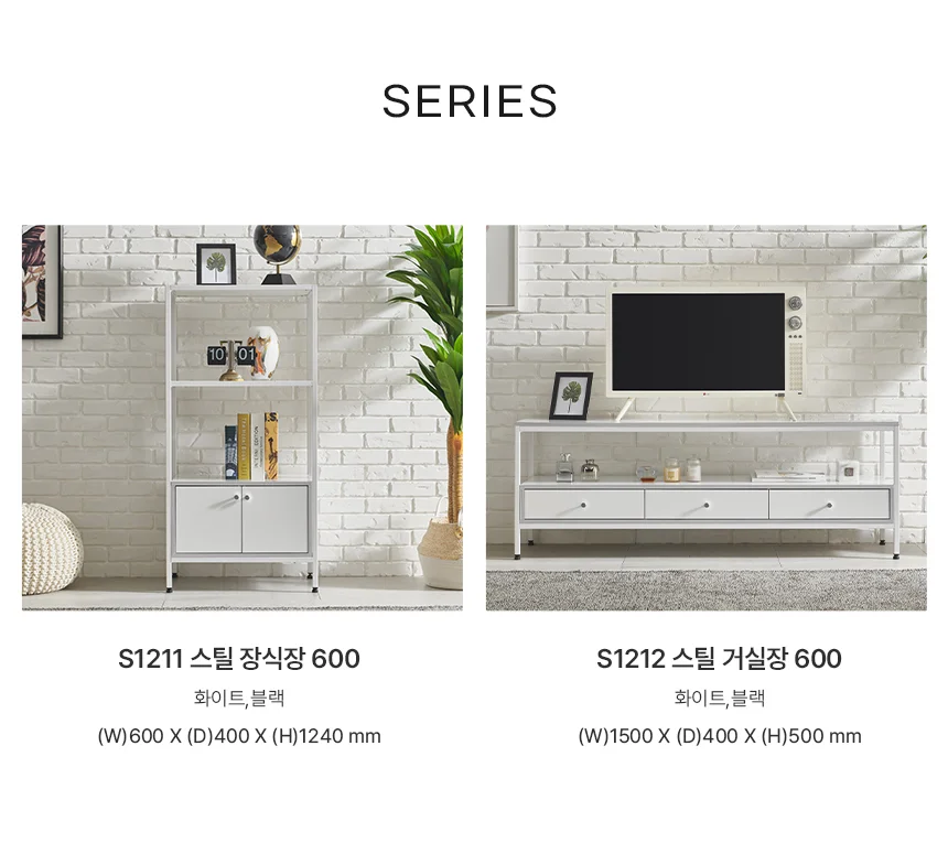 디포랙 스틸 장식장 600 상세5